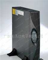 艾默生UPS電源、東莞UPS與湯淺蓄電池 世界工廠網中國產品信息庫中的關鍵動力解決方案